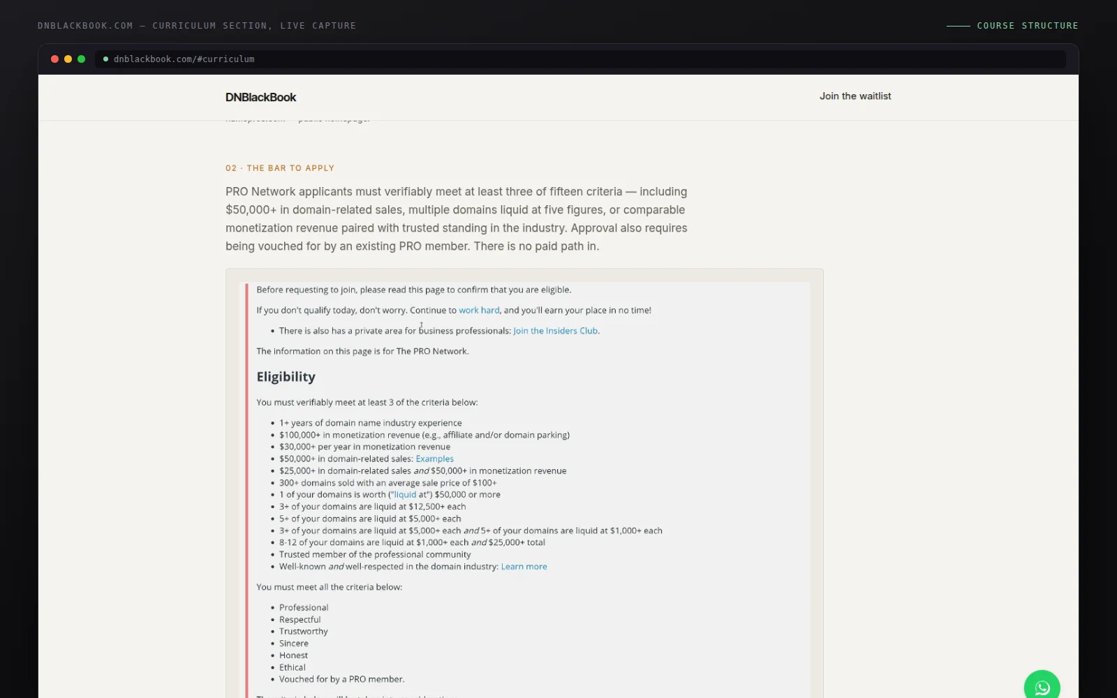 A second view of the DnBlackbook interface — course material and community in one place.